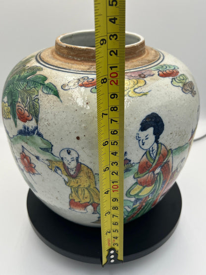 Chinese Chinoiserie Famille Verte on Cream Crackle Ginger Jar No Lid