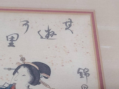 Utagawa Kunisada Woodblock Print: 19th Century Japanese Art