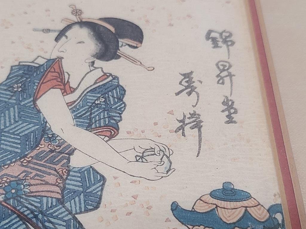 Utagawa Kunisada Woodblock Print: 19th Century Japanese Art
