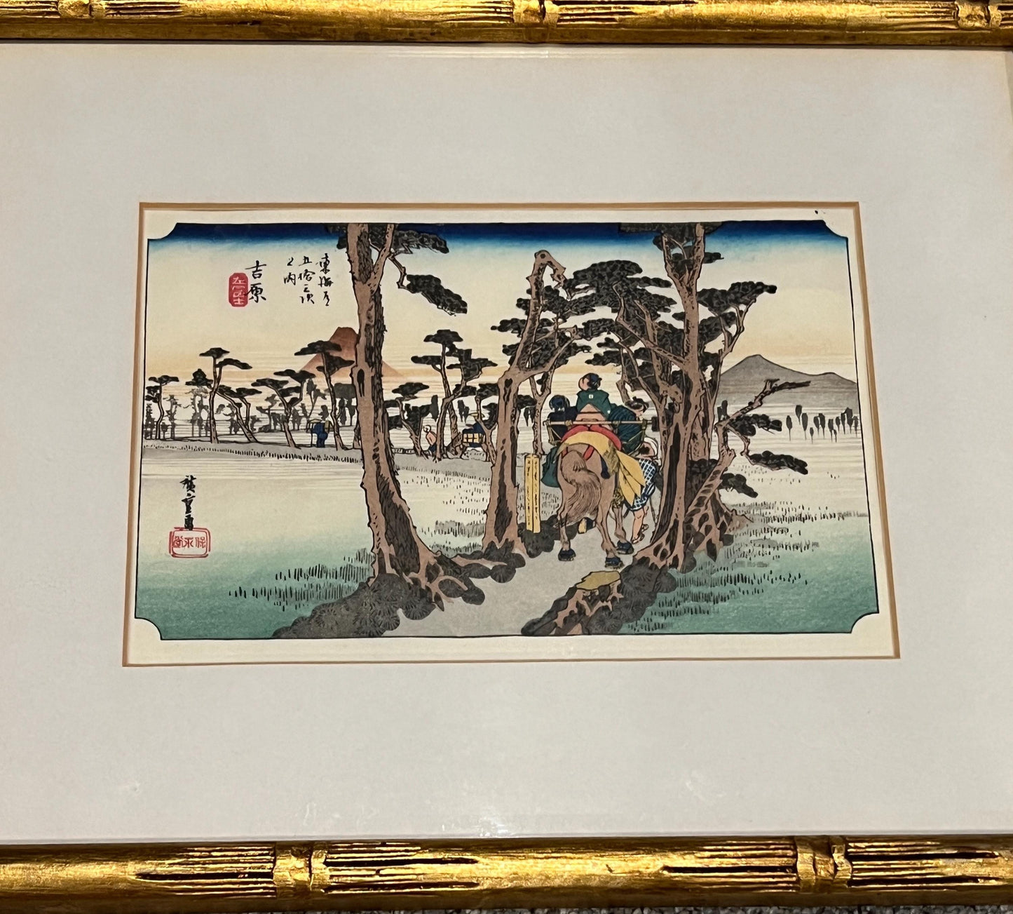 Woodblock Print: Yoshiwara Mount Fuji on the Left by Japanese ukiyo-e artist Utagawa Hiroshige