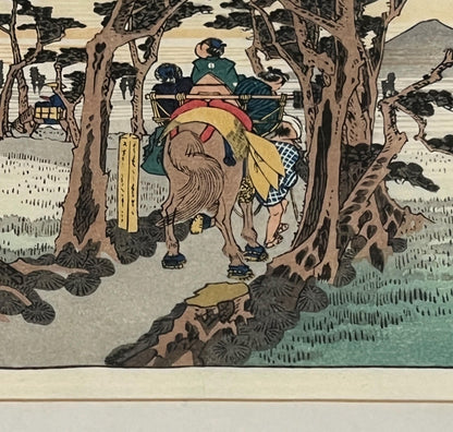 Woodblock Print: Yoshiwara Mount Fuji on the Left by Japanese ukiyo-e artist Utagawa Hiroshige