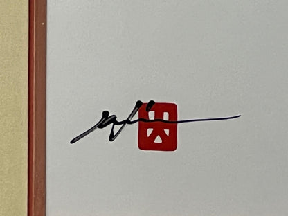 Ukiyo-e Lithograph Set by Hisashi Otsuka (Limited Edition Signed #91/300)