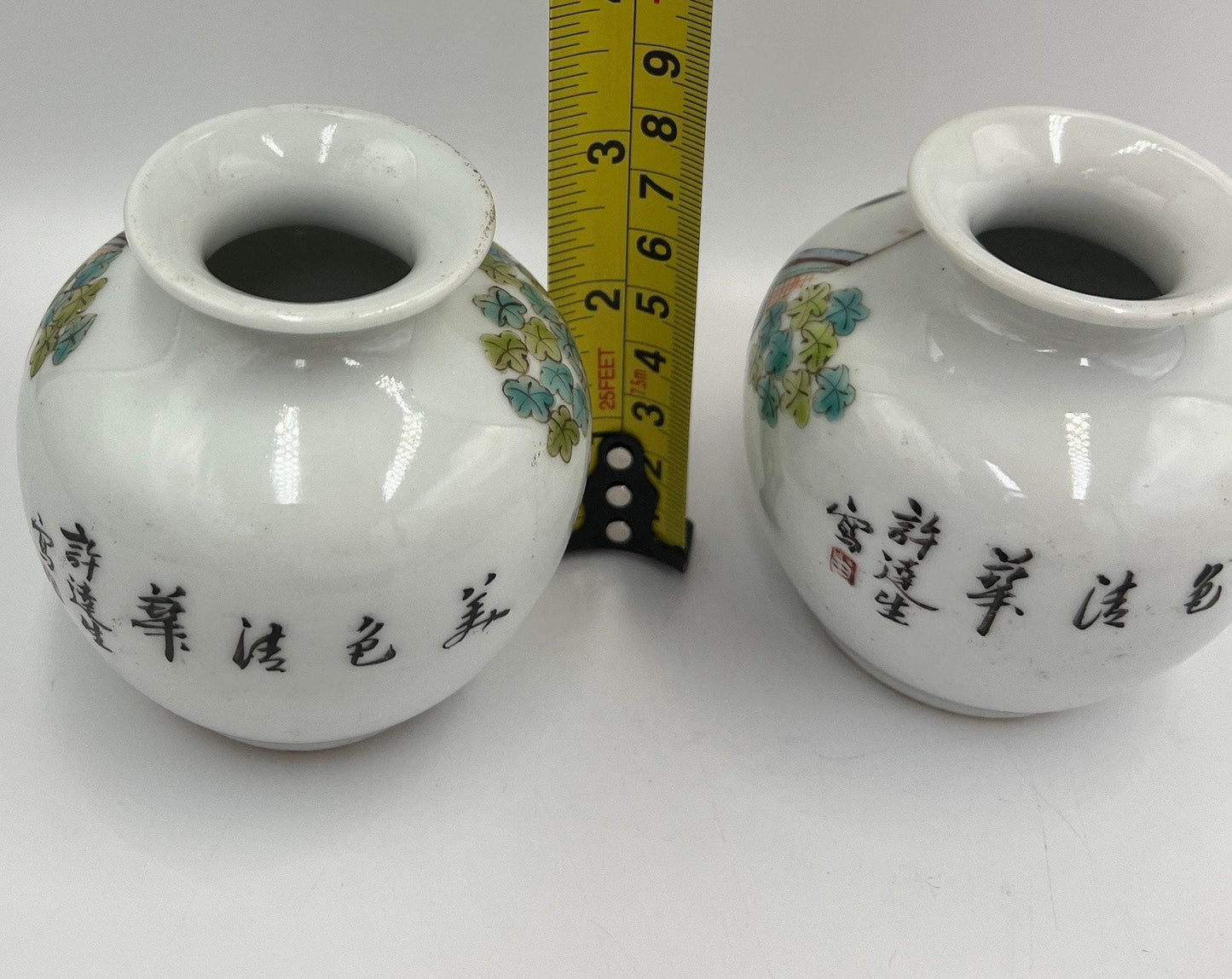 Porcelain Figural Vase Pair: Small Chinese Qing Style (3.25in Each)