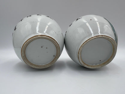 Porcelain Figural Vase Pair: Small Chinese Qing Style (3.25in Each)