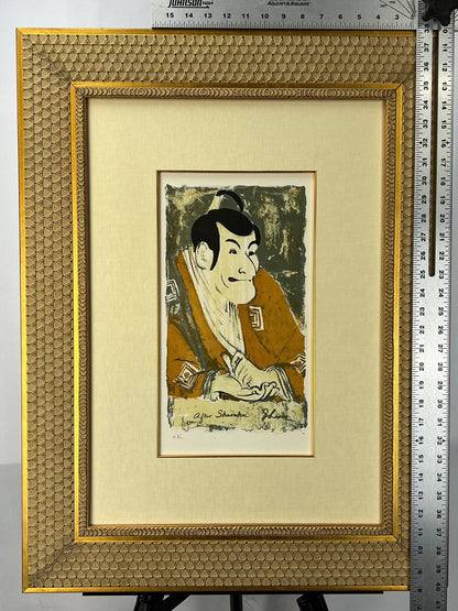 Signed 1970 Jack Levine Lithograph After Sharaku