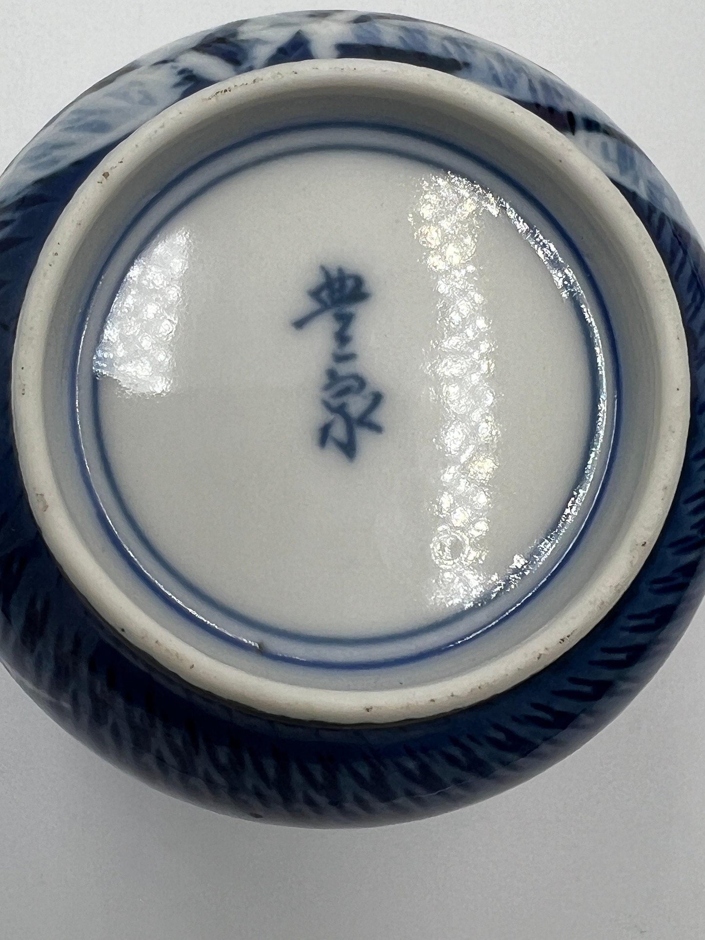 Japanese Vintage Teacup: Delicate Ceramic, Retro Style