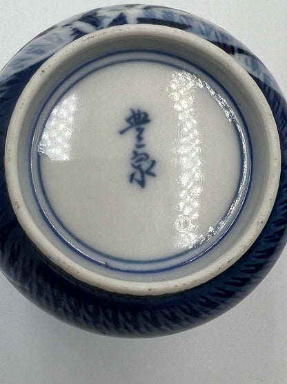 Japanese Vintage Teacup: Delicate Ceramic, Retro Style