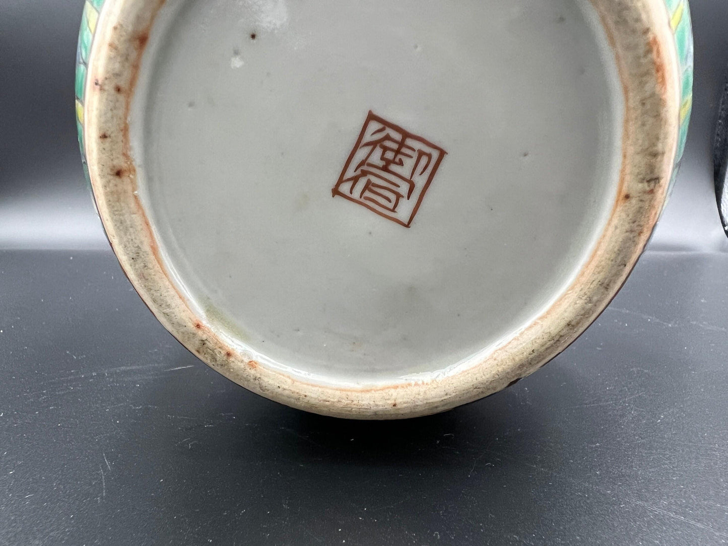 Republic Period Chinese Ginger Jar, Polychrome Floral (5" H)