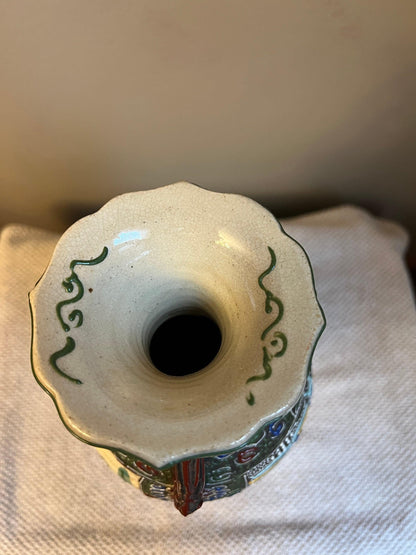 Japanese Satsuma Moriage Vase -  3 Men / Elders