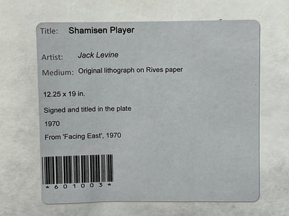 Signed 1970 Jack Levine Lithograph Shamisen Player