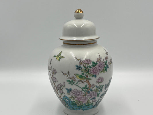 Enesco Ginger Jar: Vintage Asian Decor (Gold Gilded Porcelain)