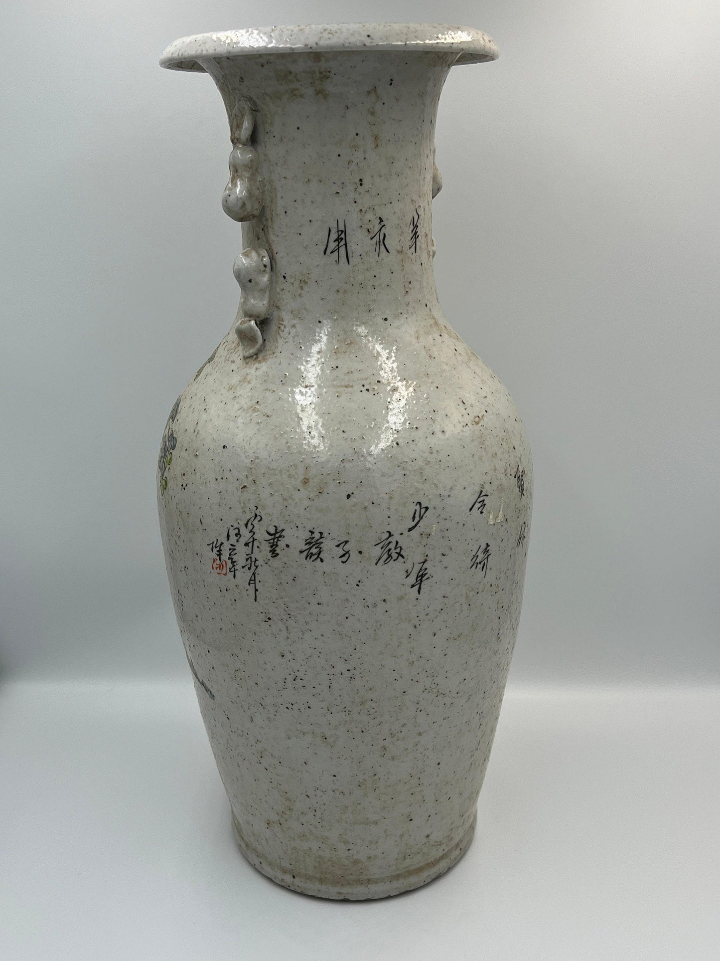 Chinese Sandy Glazed Vase, Speckled Tall Ceramic (17" Height)