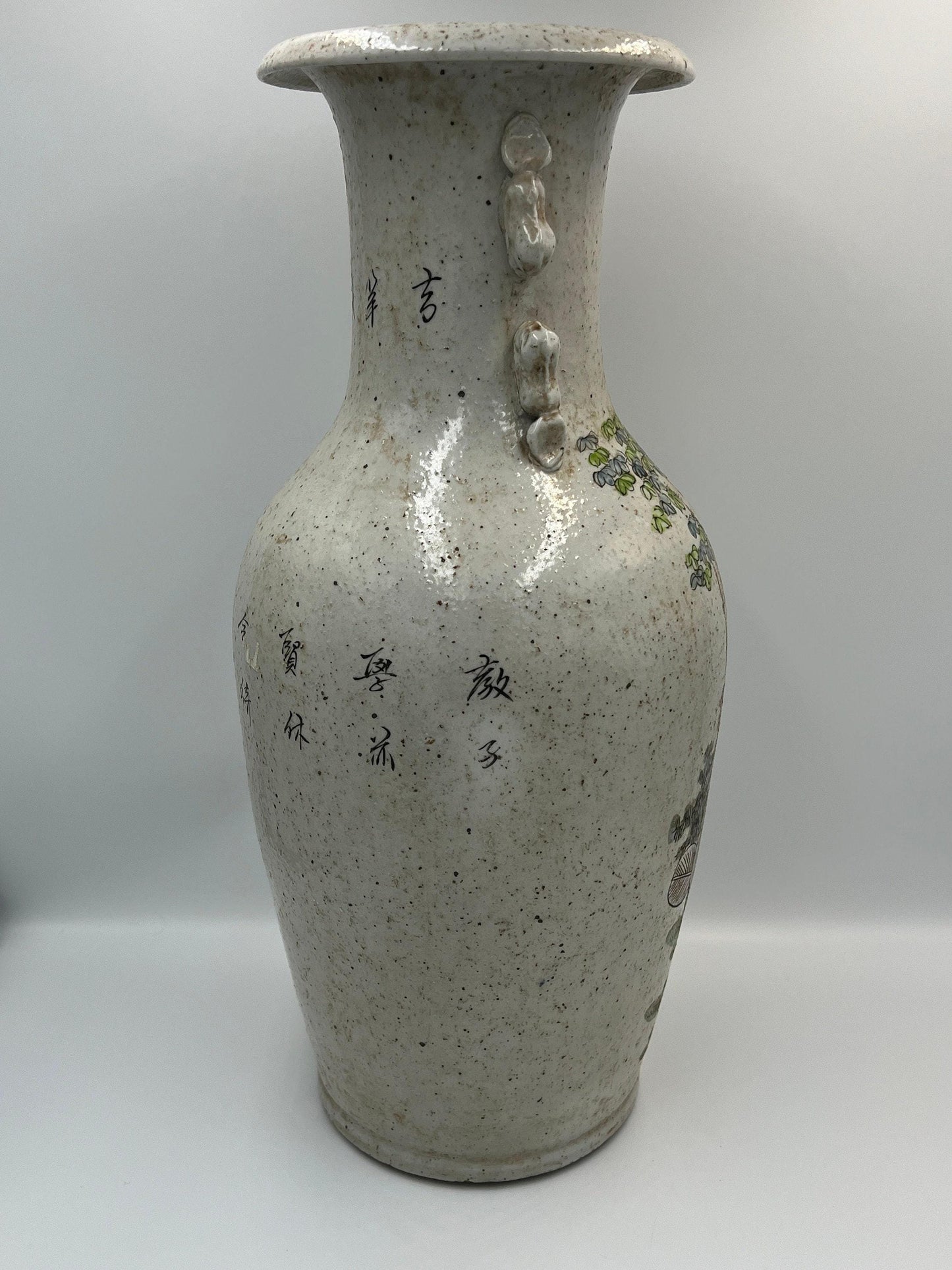 Chinese Sandy Glazed Vase, Speckled Tall Ceramic (17" Height)
