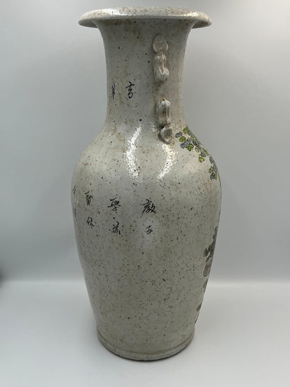 Chinese Sandy Glazed Vase, Speckled Tall Ceramic (17" Height)
