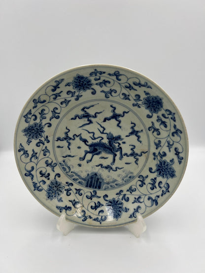 Blue and White Porcelain Bowl - Foo Dog Centerpiece, Asian Decor