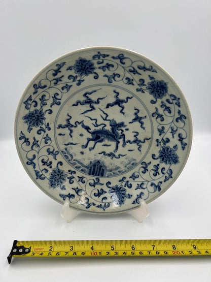 Blue and White Porcelain Bowl - Foo Dog Centerpiece, Asian Decor
