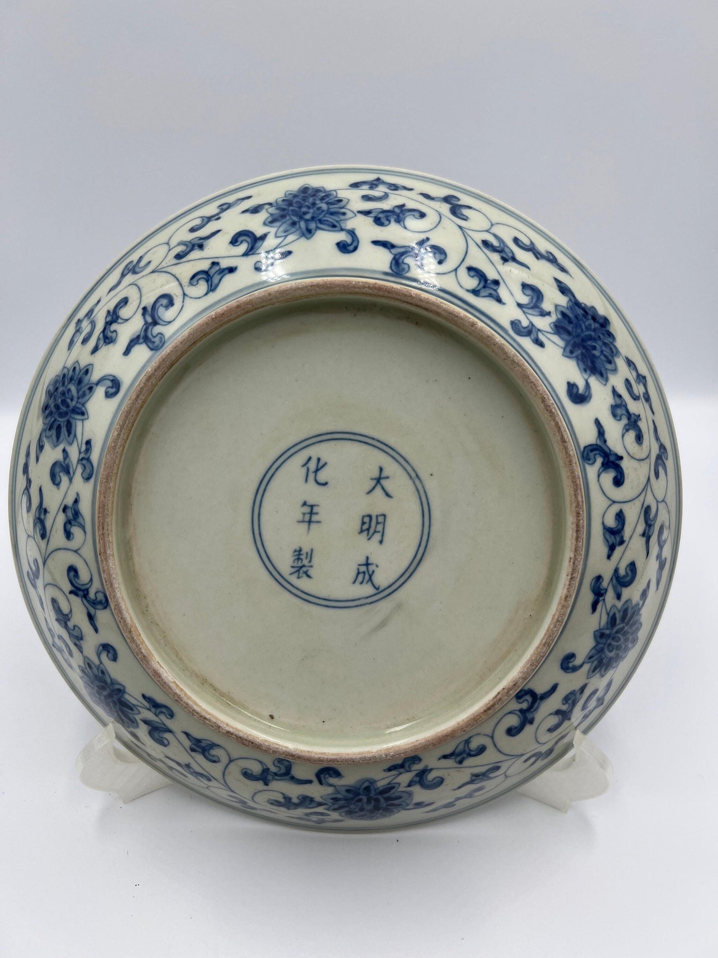 Blue and White Porcelain Bowl - Foo Dog Centerpiece, Asian Decor