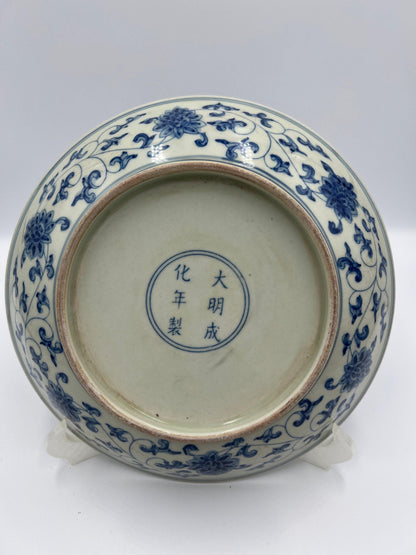 Blue and White Porcelain Bowl - Foo Dog Centerpiece, Asian Decor