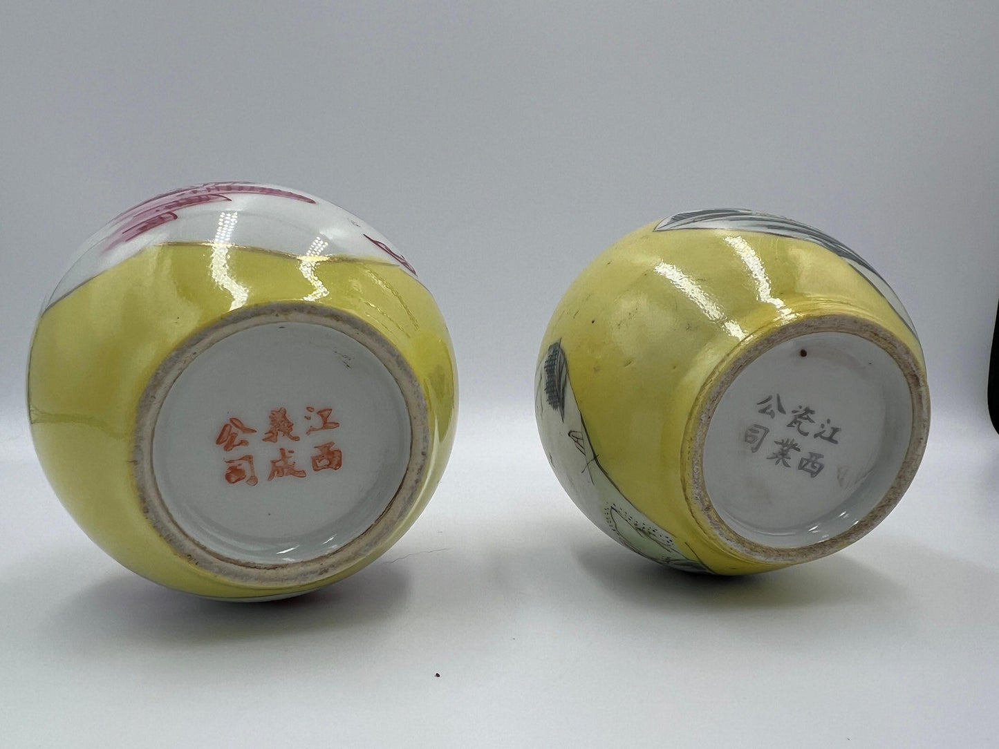 Yellow Chinese Vases: Landscape Scene with Red and Green Designs