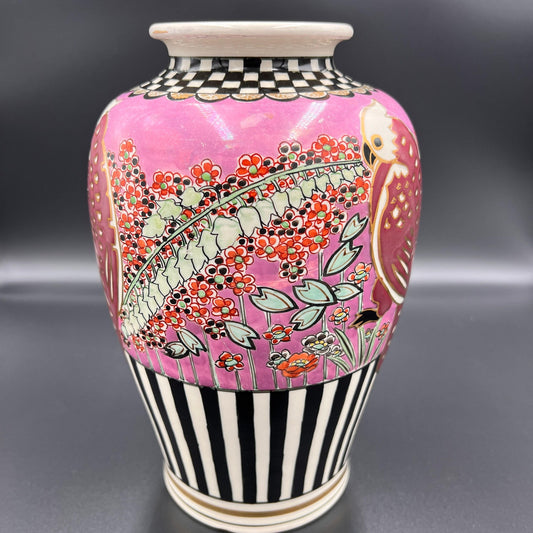 Japanese Pottery Vase: 9.5" Mid Century Ceramic Accent