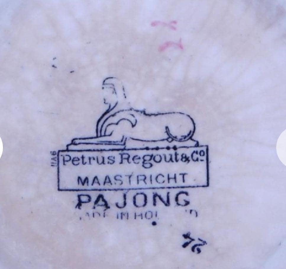 Pajong Pattern Rice Bowl: Vintage Dutch Ceramic (7.5" Diameter)