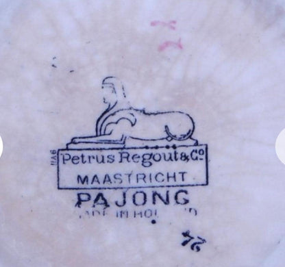 Pajong Pattern Rice Bowl: Vintage Dutch Ceramic (7.5" Diameter)