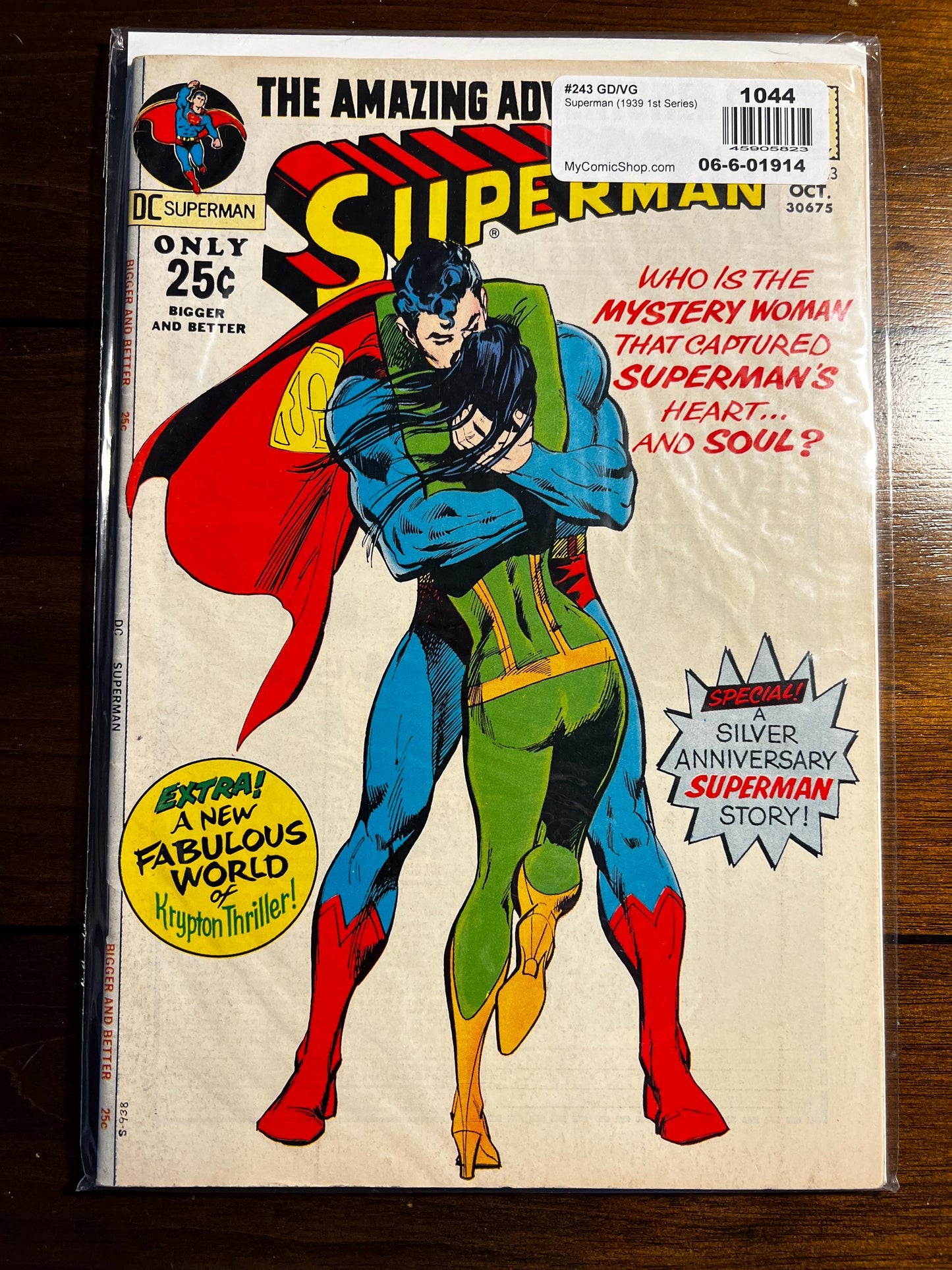 Superman #243 (1971) Bronze Age DC Comic – Classic 70s Issue – Clark Kent Era