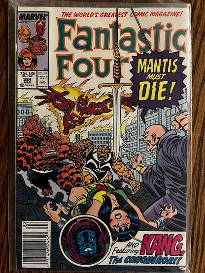 11-Comic High-Grade Modern MARVEL Lot! - Thor (Throg!), Avengers, FF, Punisher, Wolfpack!