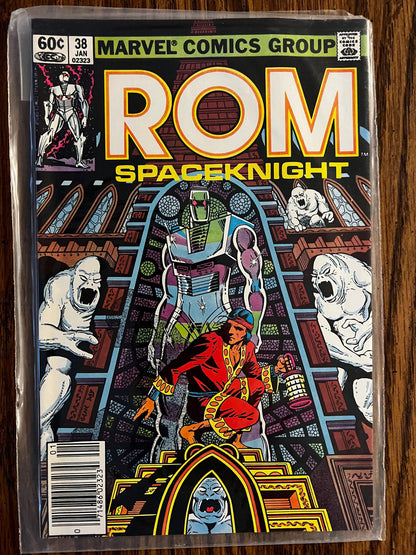 13-Comic "Ultimate" ROM THE SPACEKNIGHT Lot! - #1, #27 (Galactus), #31 (X-Men) - High Grade Keys!