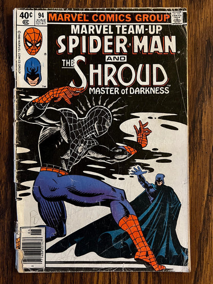 13-Comic VINTAGE "Reader's Grab Bag" Lot - Star Wars, Spidey, Batman, Cap, Looney Tunes, Sci-Fi & More!