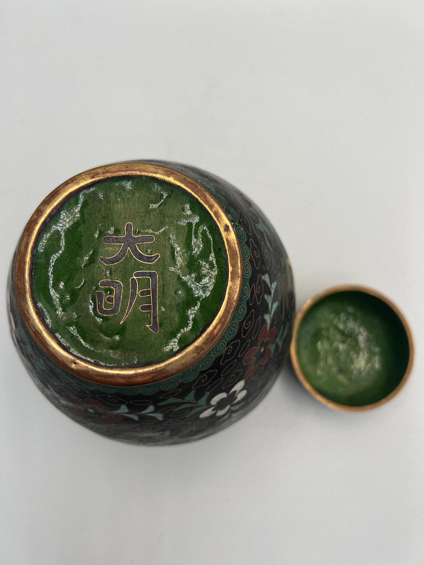 Asian Cloissone Black Ginger Jar with Floral Phoenix Design