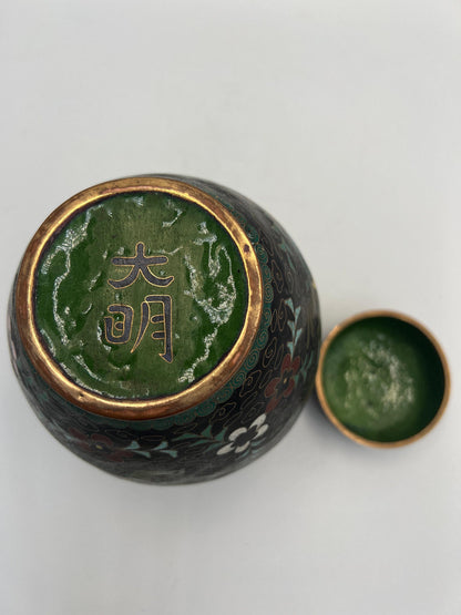 Asian Cloissone Black Ginger Jar with Floral Phoenix Design