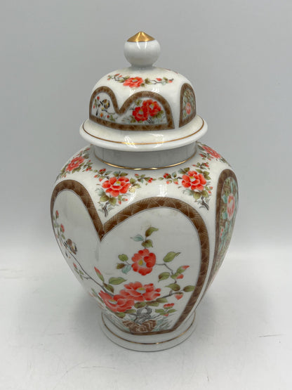 Japanese Ginger Jar with Floral Design