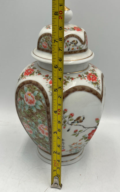Japanese Ginger Jar with Floral Design