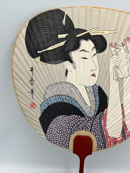 Vintage Japanese Uchiwa Paper Hand Fan with Bamboo Handle