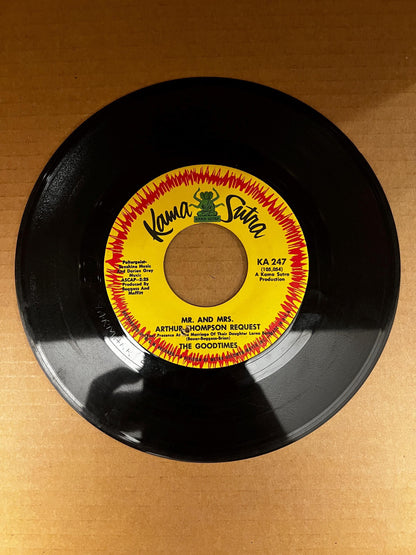 Rare Soul & Northern Soul 45 Lot - Tamla Motown, Clyde McPhatter, Silver Promo - 12 Records