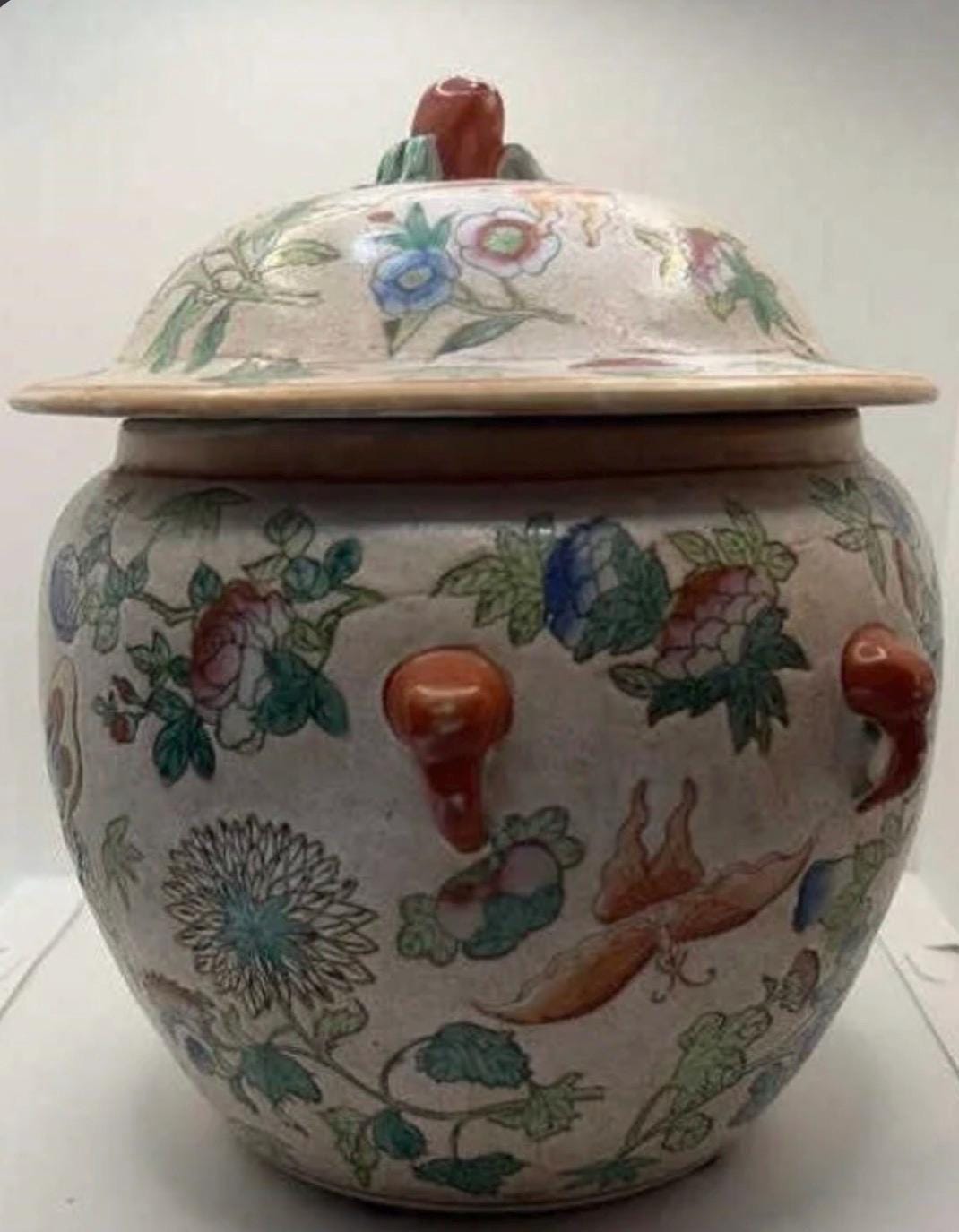 Vintage Butterfly Kamcheng Ginger Jar