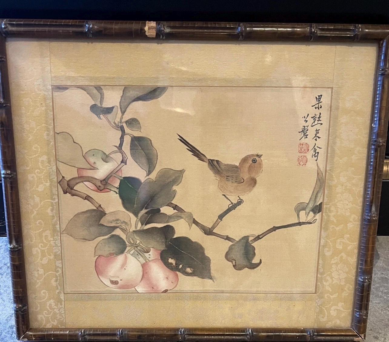 Sing Buan, 'Birds and Fruit' 1934, Framed