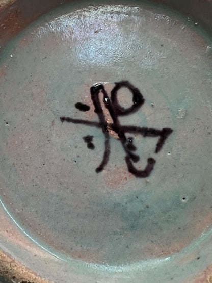 Art Pottery Bowl and Vase Signed by Artist Livia Gorka
