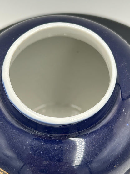 Elegant Blue and Gold Decorative Ginger Jar